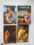 Из набора "Эрмитаж" _ 2011