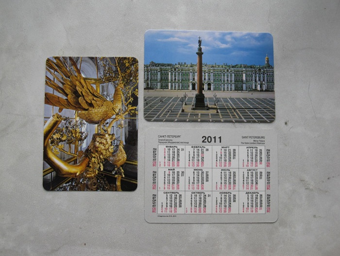 Из набора "Эрмитаж" _ 2011