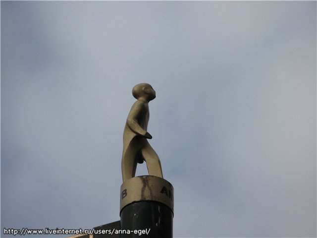 Голландия, Снейк