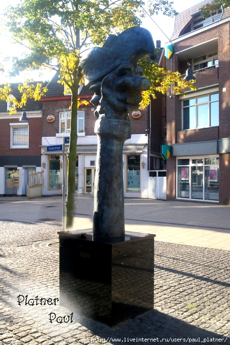 Керкраде, Нидерланды