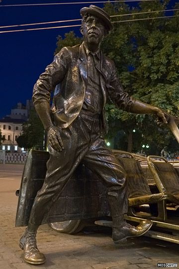 Москва. Памятник Никулину _Фрагмент