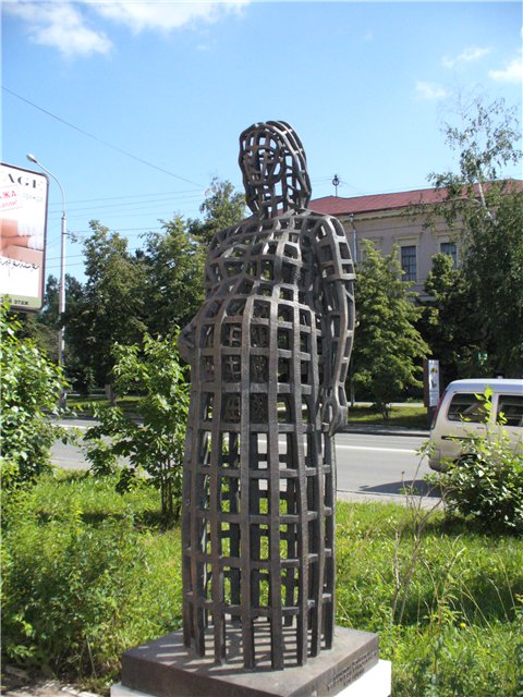 Томск _ Памятник беременной