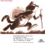 1260675328_untitled-scanned-10